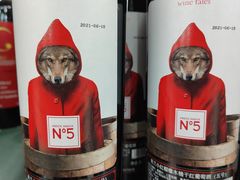 -物美(北沙滩店)