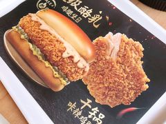 -德克士(砂之船奥特莱斯店)