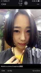 -马克男发时尚店