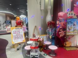 -奈尔宝·国风主题儿童乐园·亲子餐厅(豫园商城店)