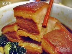 紅燒肉-春餐厅