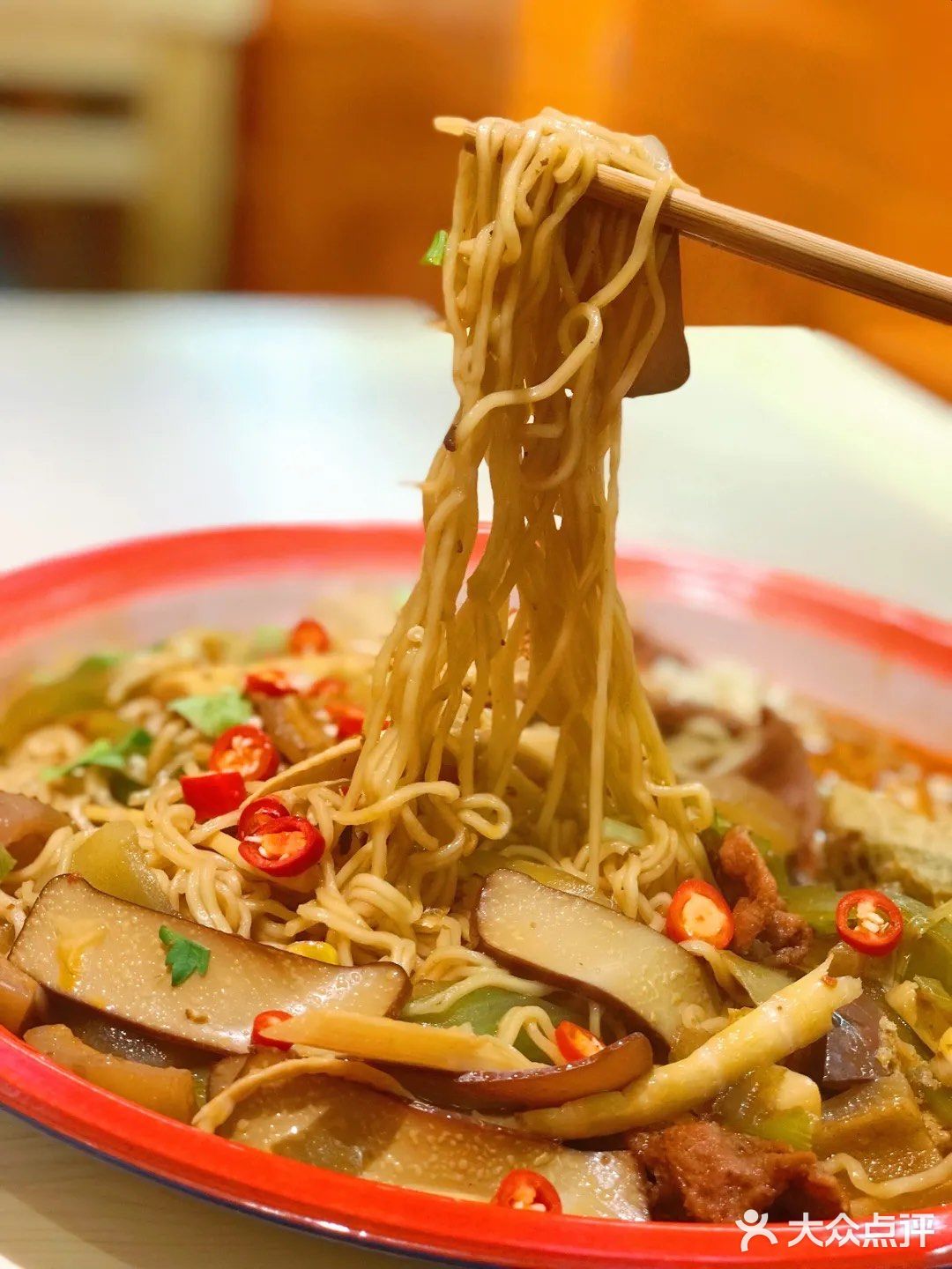 盘它[爱心]干拌麻辣烫