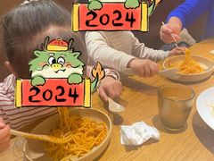 -菲滋意式餐厅(上虞万和城店)