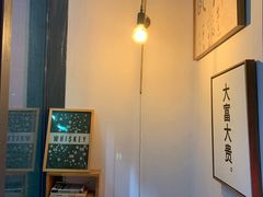 -BIJOU coffee&cocktail(龙岗万科广场店)