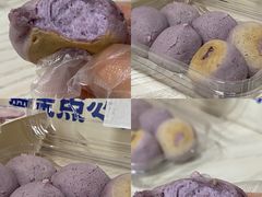 -墨茉点心局(喜盈门范城店)