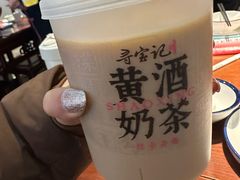 -寻宝记绍兴菜(鲁迅路店)