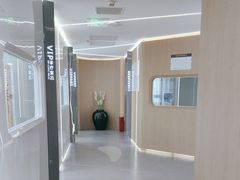 -极光口腔·矫正种植修复(锦江店)
