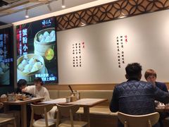 大堂-馋三尺蟹粉小笼(人民广场店)