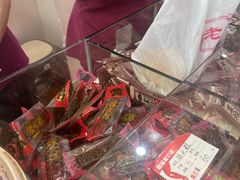 -非遗·老山合·潮汕特产猪头粽(龙眼南店)