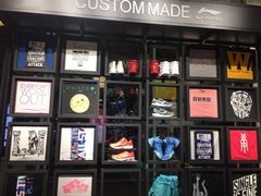 -李宁(大宁国际旗舰店)