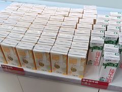 -味多美蛋糕(双安店)