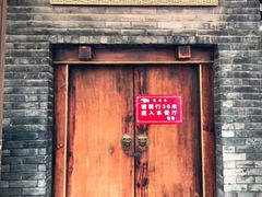 门面-蔼若春.传承三十年云南菜(金碧公园店)
