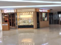 -胜博殿日式炸猪排(悠唐店)