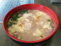 -四平包子铺