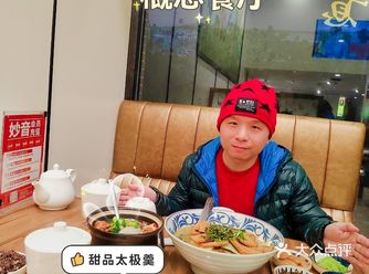 听说在坦尾地铁站附近开了一家挺好吃的素菜馆