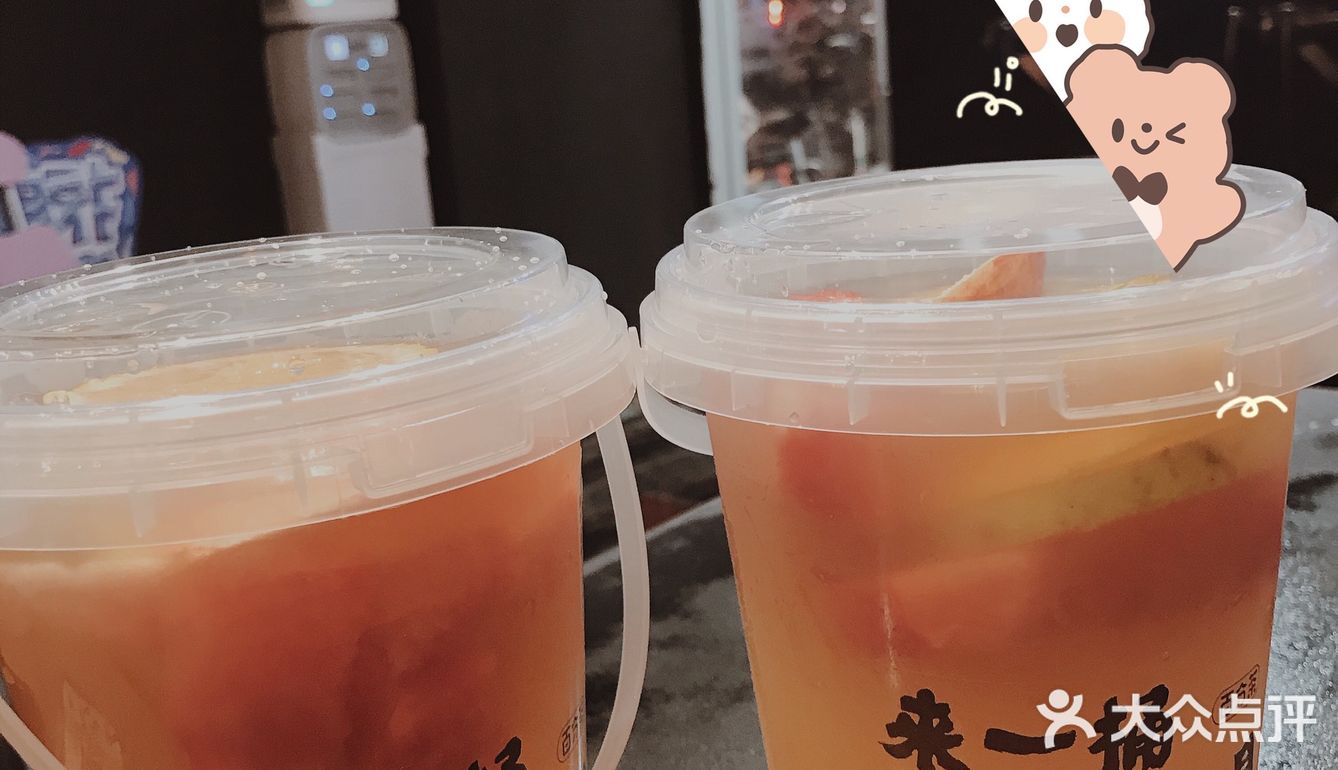秋天的第一杯奶茶百分茶帮你实现 1000ml一大桶水
