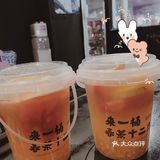 秋天的第一杯奶茶百分茶帮你实现 1000ml一大桶水