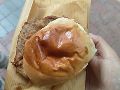 -丹麦饼店