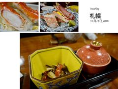 -蟹料理 北海道かに将軍(札幌本店)