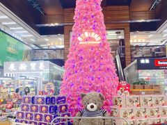 -紫荆城食品交易中心(华强北店)