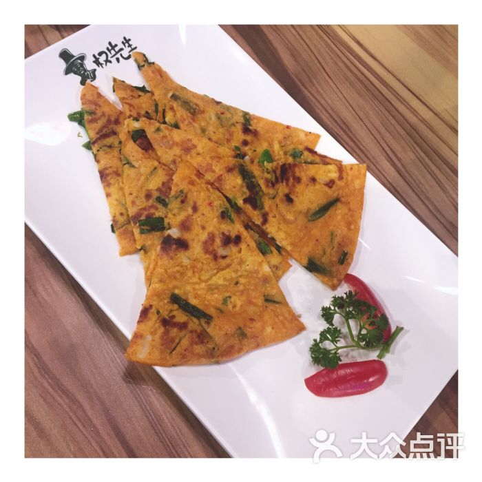 權先生菜包飯(凱德新民眾樂園店)圖片 - 第32張