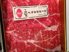 -温禾牛·和牛寿喜烧自助火锅(恒基名人店)