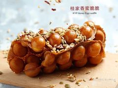 -桂桂茶(金谊广场店)