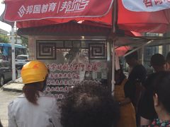 -正宗忘不了老鹅(梅岭店)