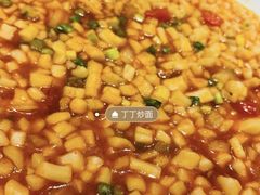 -小尕子·新疆菜(明园店)