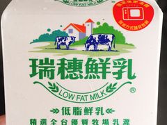 -瑞穗牧场