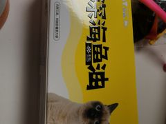 -悦宠动物医院(京丰分院)