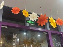 -瑞思成长中心(高新校区)