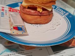 广州首创Big Men菠萝包-敏华冰厅(天河城店)