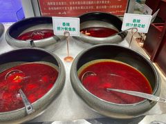 -亚马逊环球美食百汇(新城吾悦广场店)