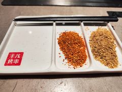 -丰茂烤串(金源店)