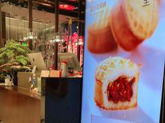 -蝴蝶里·粤菜·点心(龙湖天街&滨江店)