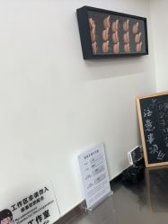 -焰针刺青纹身.手工穿孔饰品·中国刺青名店