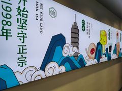 -仙雨林·奶茶鲜果茶(书院巷店)