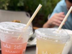 -SAANCI山池咖啡(海上世界文化艺术中心店)