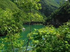 -郧西五龙河风景区