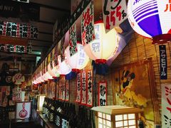 -平成屋· Late Night 食堂(四川北路店)
