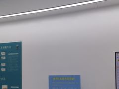 -深圳富茂格伦菲尔口腔门诊部(龙华清湖总院)