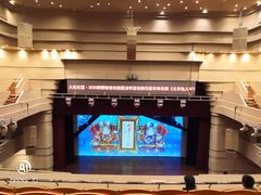 -北京喜剧院