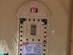 -汤W城市微度假(仓山店)