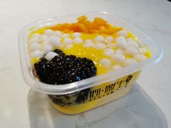 -甜心闲生传统手工冰粉(奎星楼店)