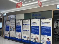-咿呀口腔(光谷分院)