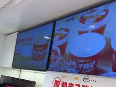 -味多美蛋糕(苏州街地铁店)