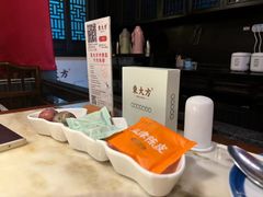 -東大方(武康千秋广场店)