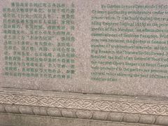 -豫园湖心亭茶楼