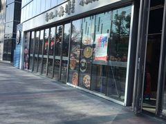 -台记小海鲜(七宝店)